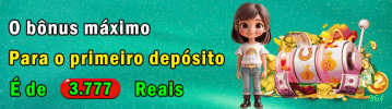 Formulário registro 96f